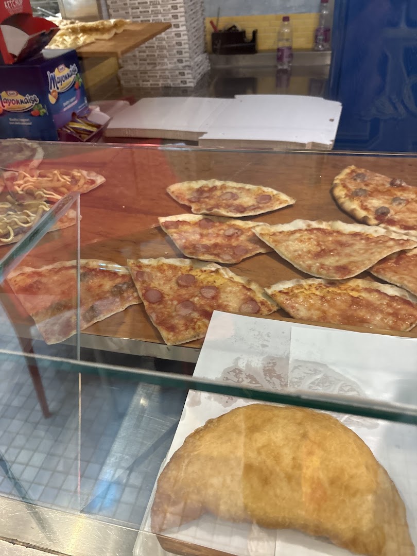 Pizzeria Gnam