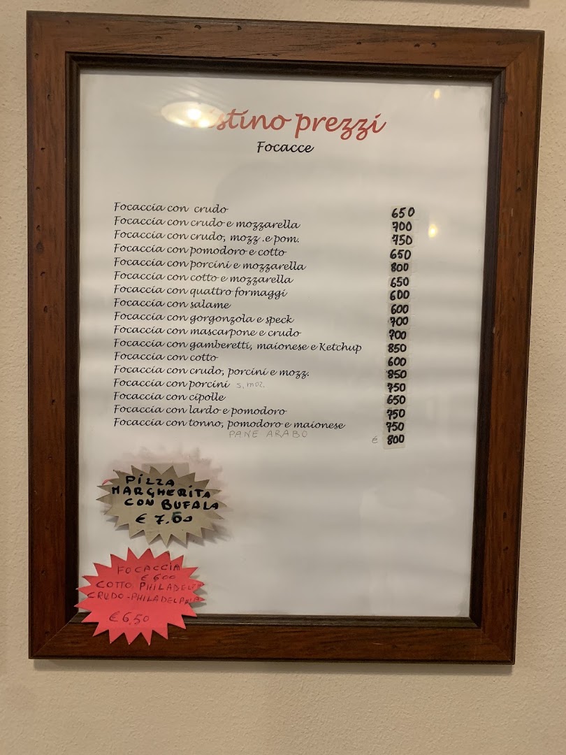 Pizzeria Il Campetto