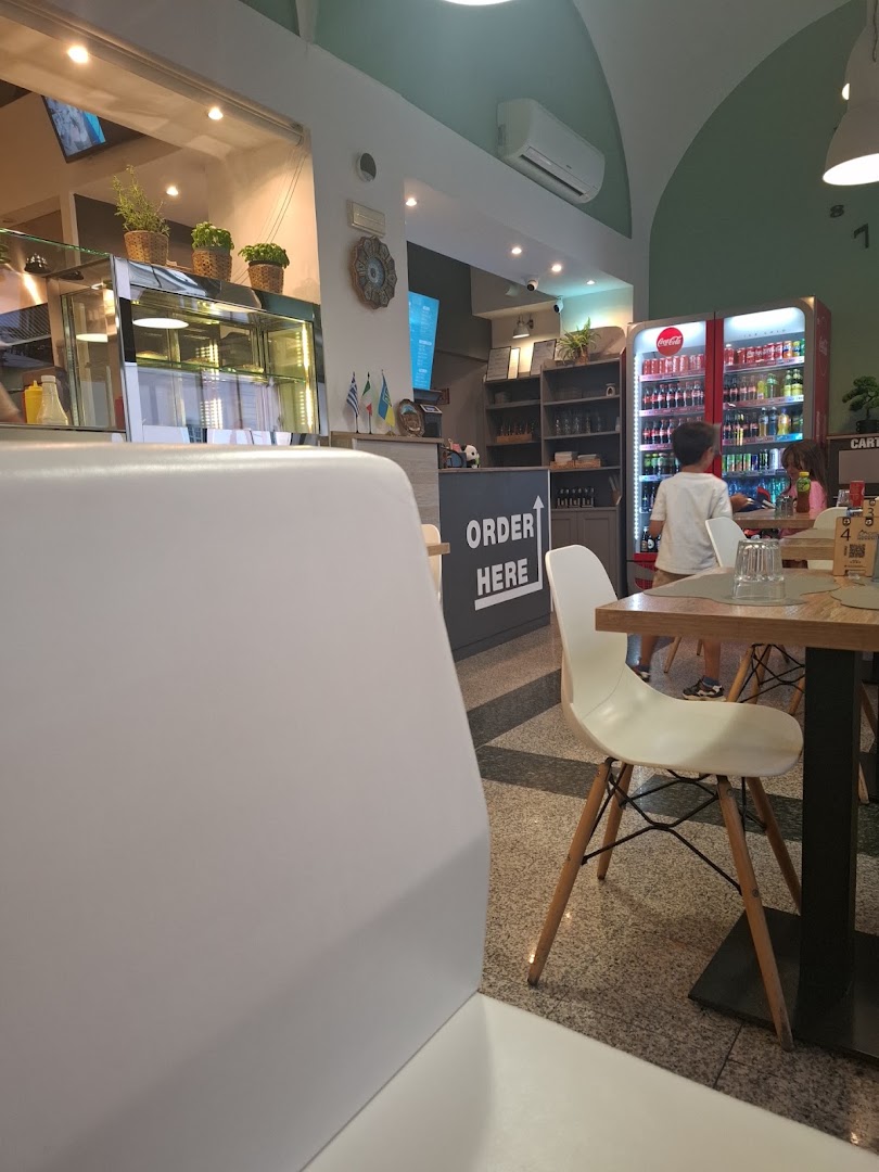 Pizzeria-Kebab Monte Ararat