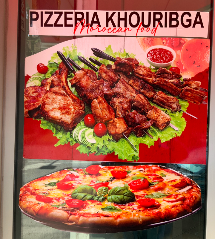 Pizzeria Khouribga