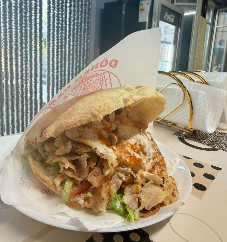 Pizzeria Luna d'oro KEBAB