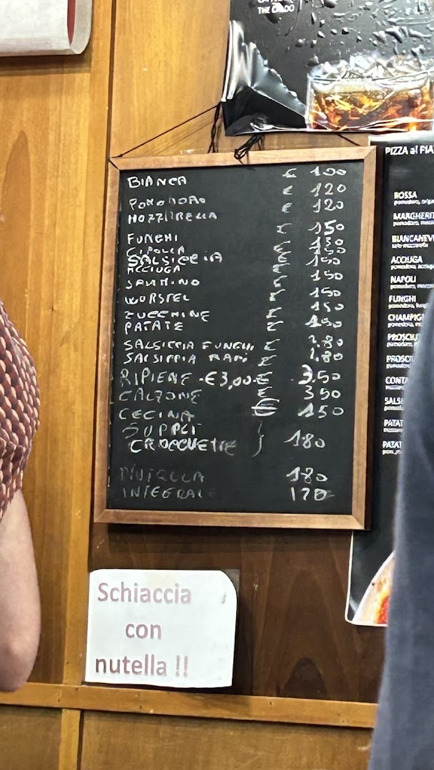 Pizzeria Marchigiana