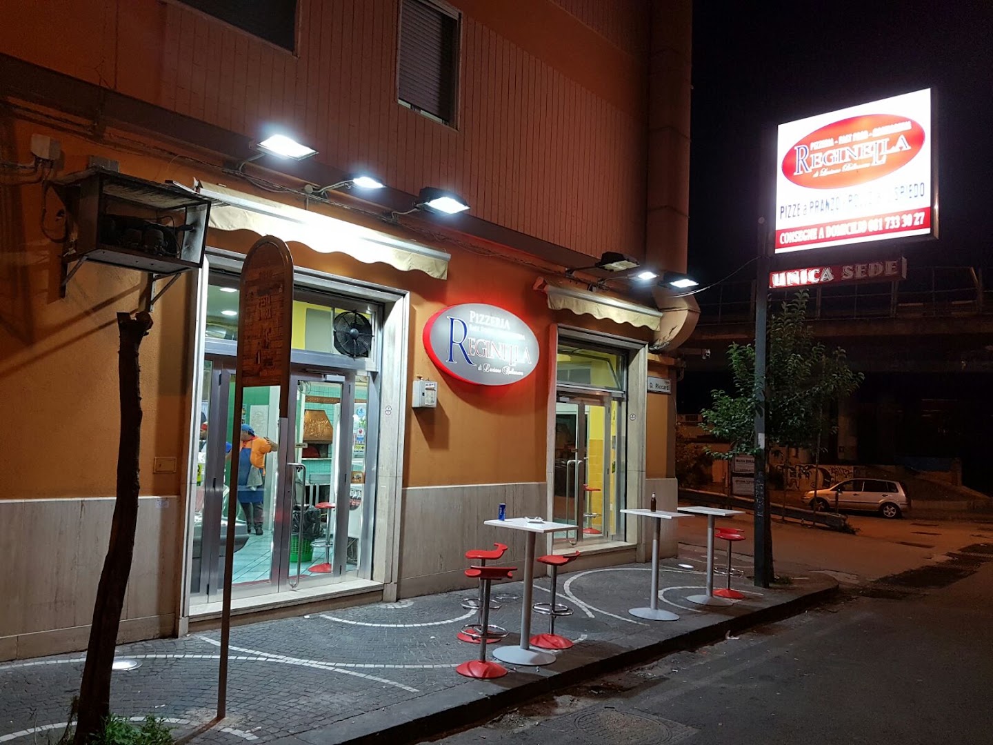 Pizzeria Reginella Di Bellanova Luciano, Cercola
