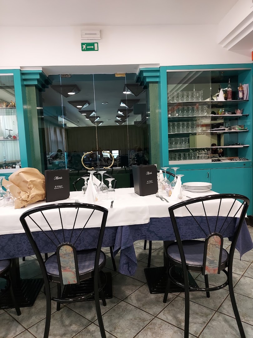 Pizzeria Ristorante Al Veliero