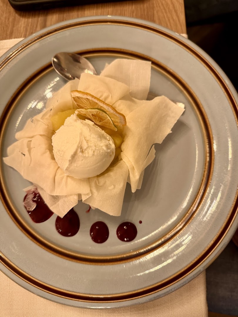 Pizzeria Ristorante La Fucina