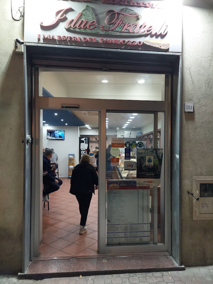 Pizzeria Rosticceria I Due Fratelli