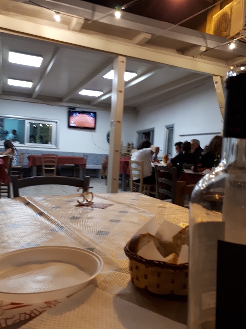 Pizzeria Rosticceria URLO