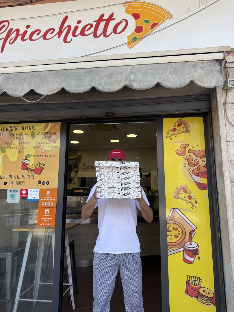 Pizzeria Spicchietto (Ex Pizzeria da Giancarlo)