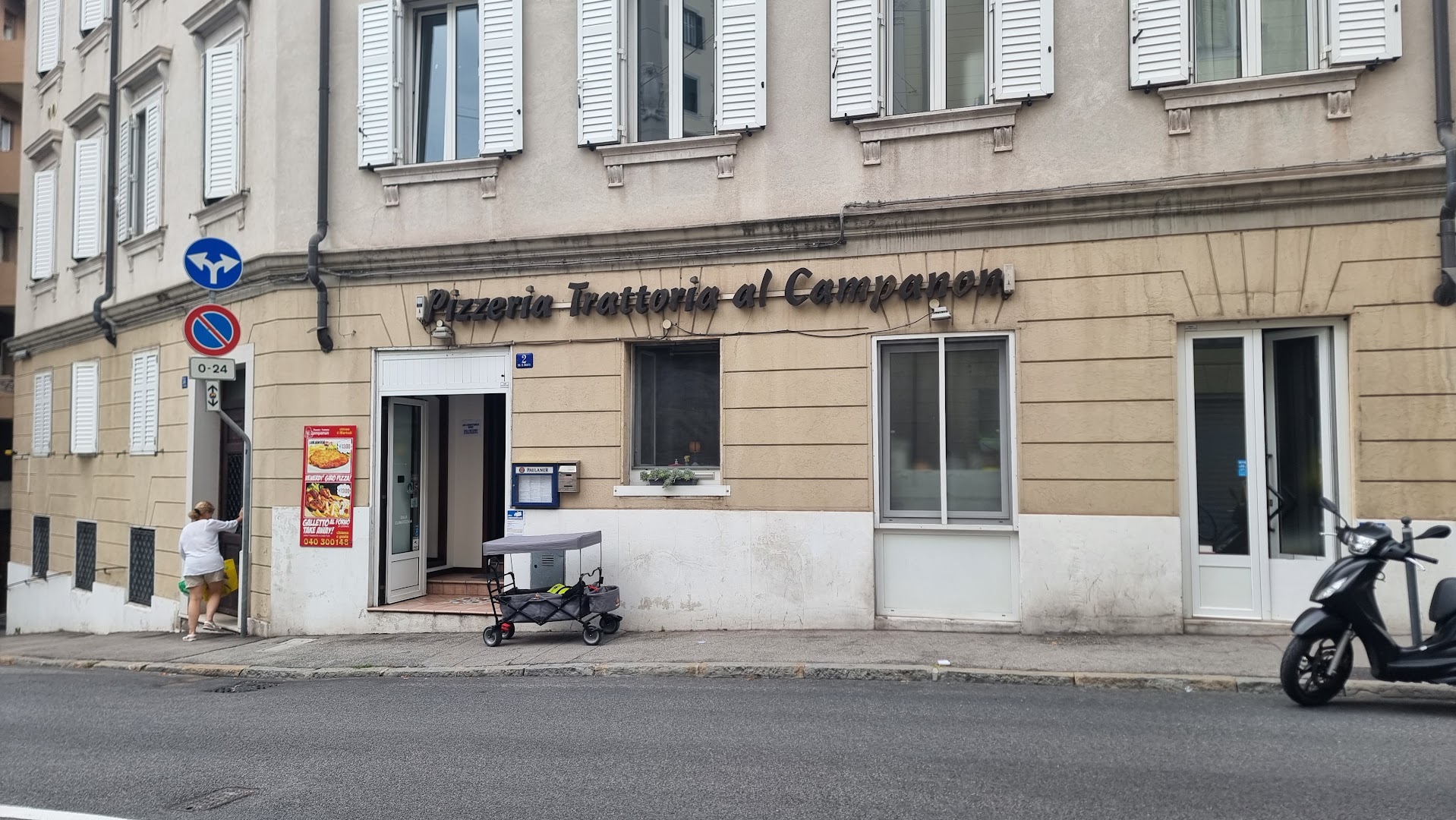 Pizzeria Trattoria Al Campanon