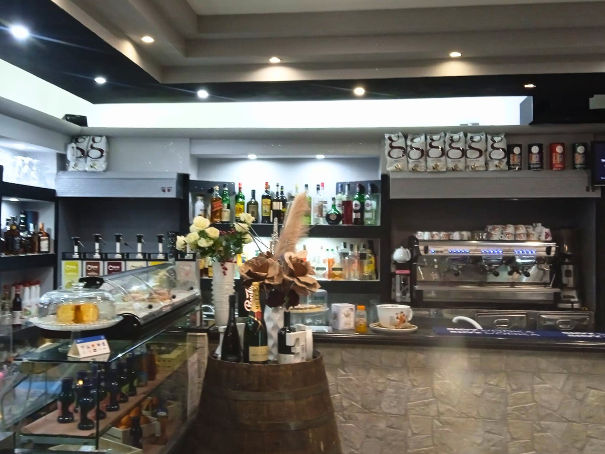 PK - Bar Risto Pub