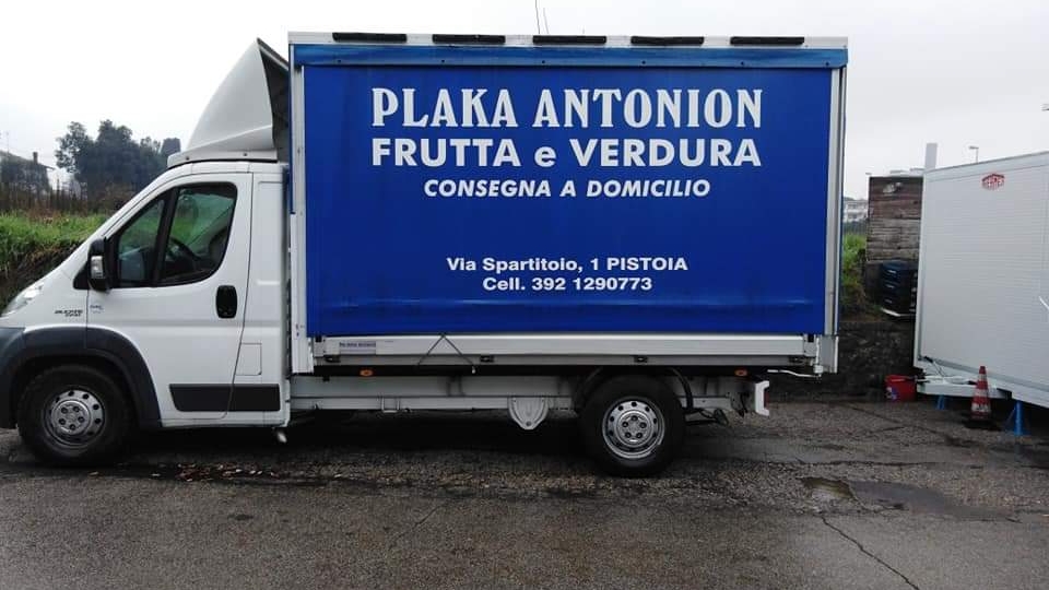 Plaka Antonion Frutta e Verdura