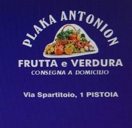 Plaka Antonion Frutta e Verdura