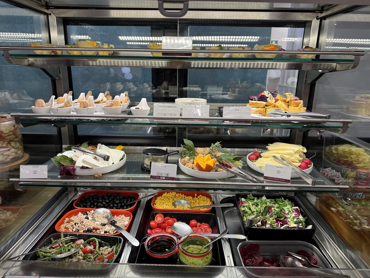 Plaza Premium Lounge