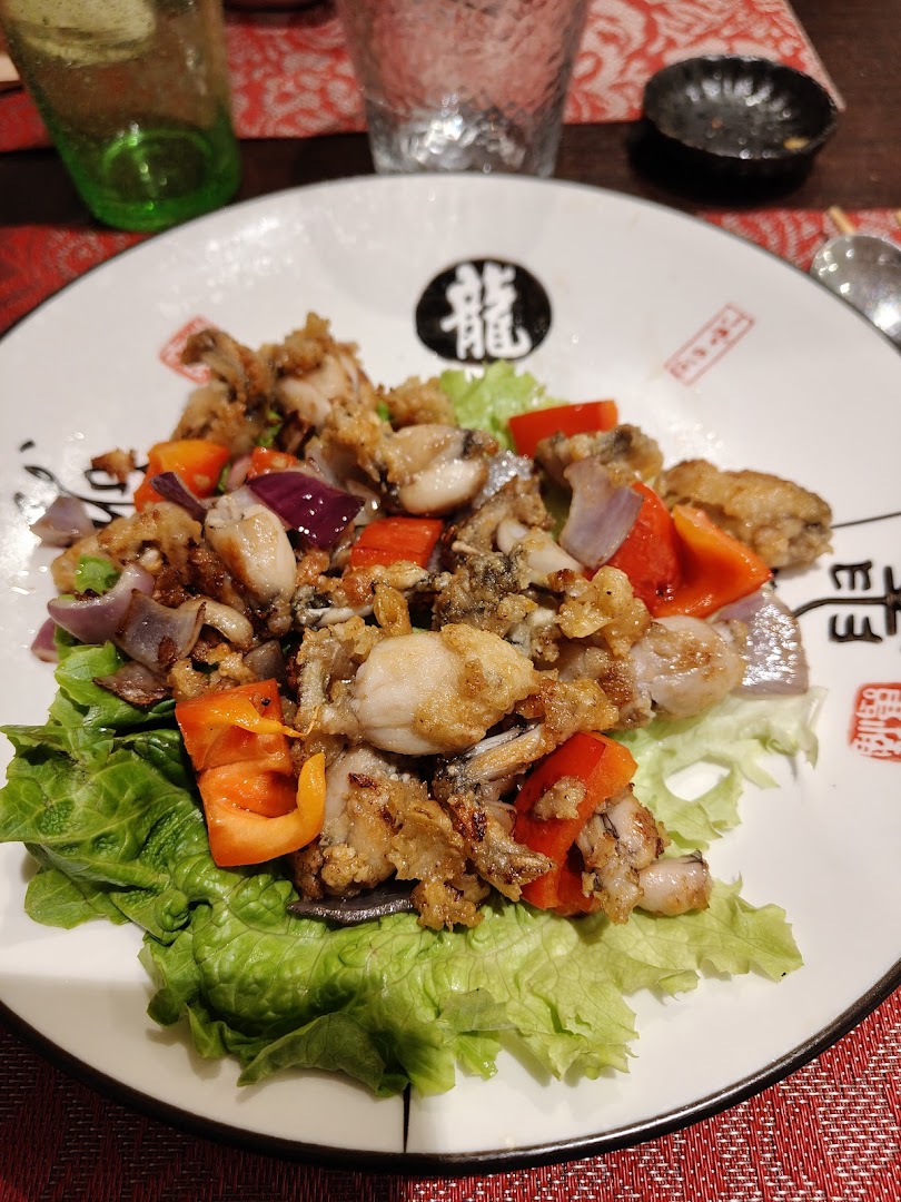 Poke garden