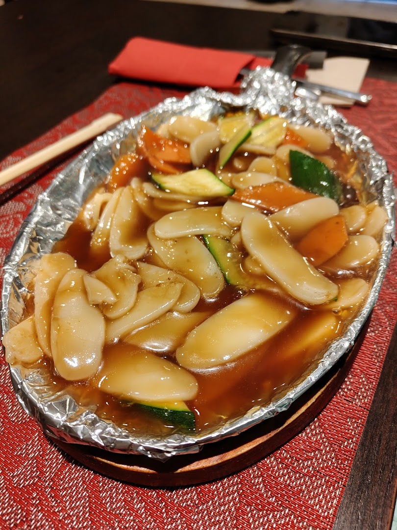 Poke garden