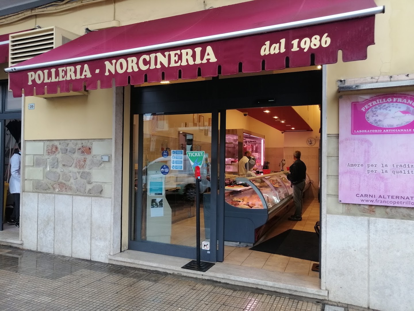 Polleria Norcineria PETRILLO FRANCO dal 1986