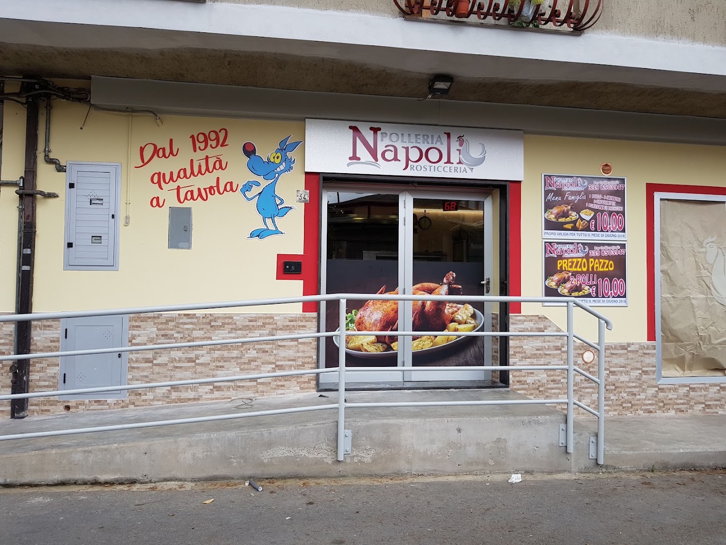 Polleria Rosticceria Napoli