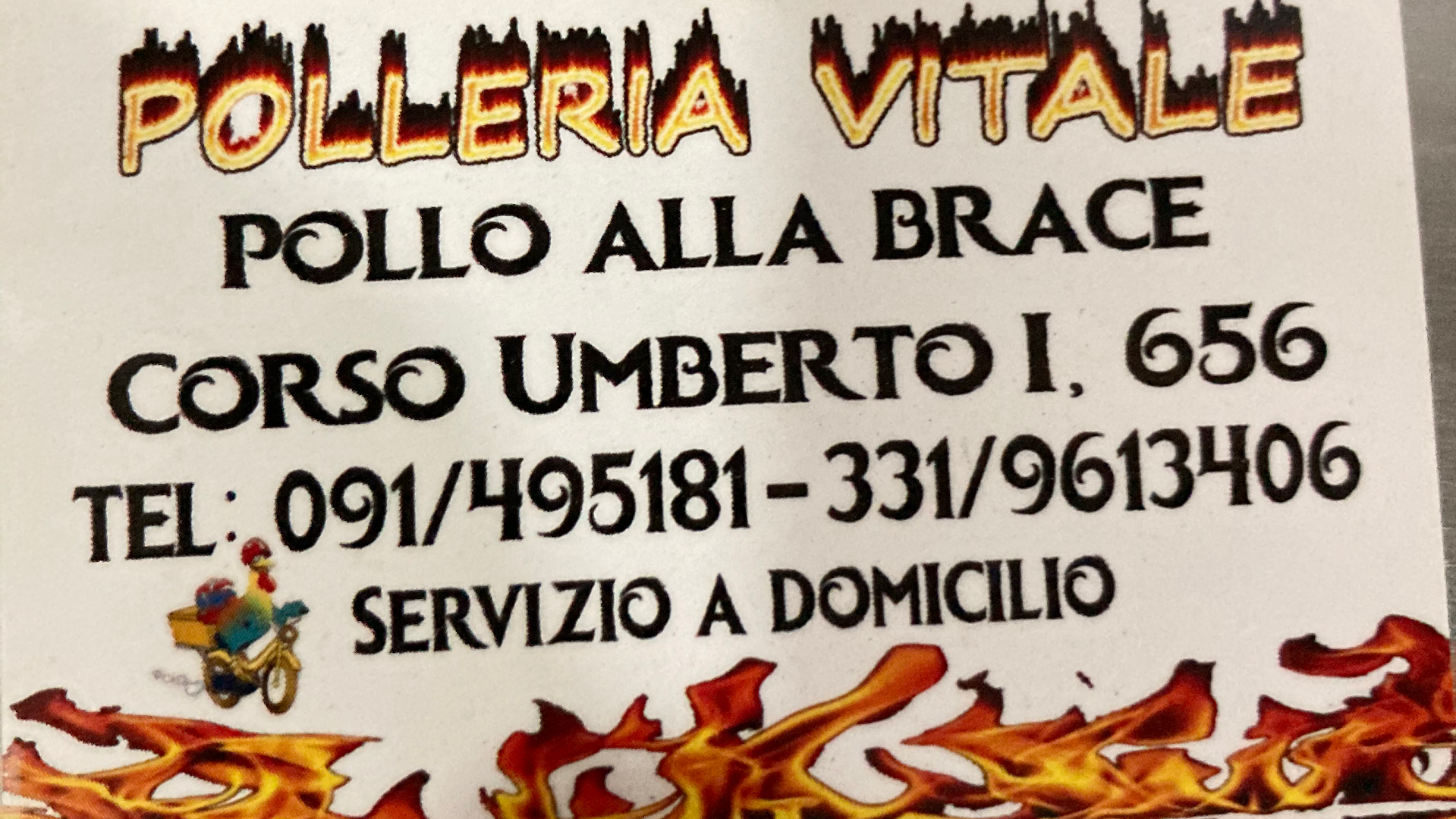 Polleria Vitale Danilo Salvatore