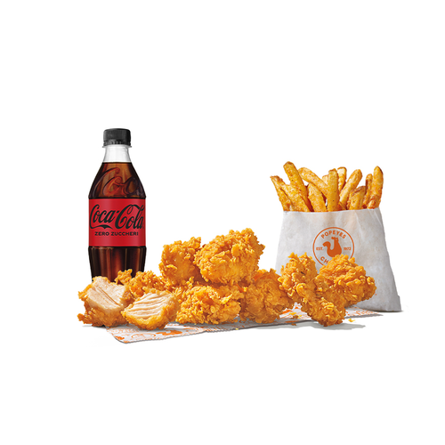 Popeyes Famous Louisiana Chicken