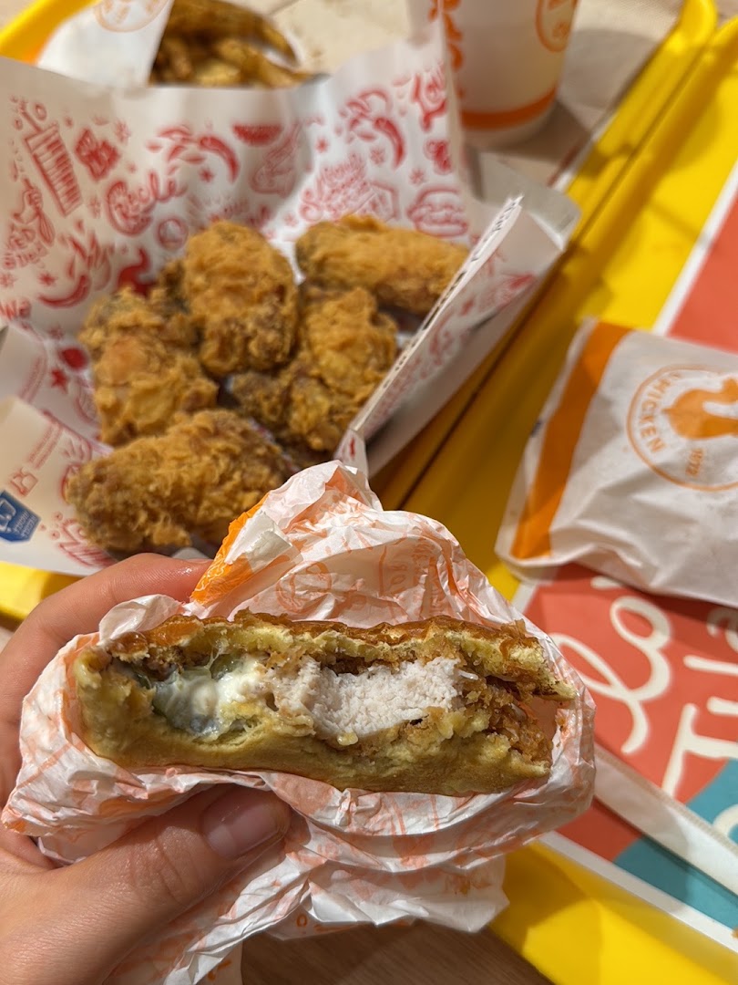 Popeyes Louisiana Chicken