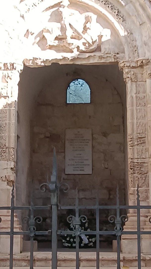 Portale di San Giorgio
