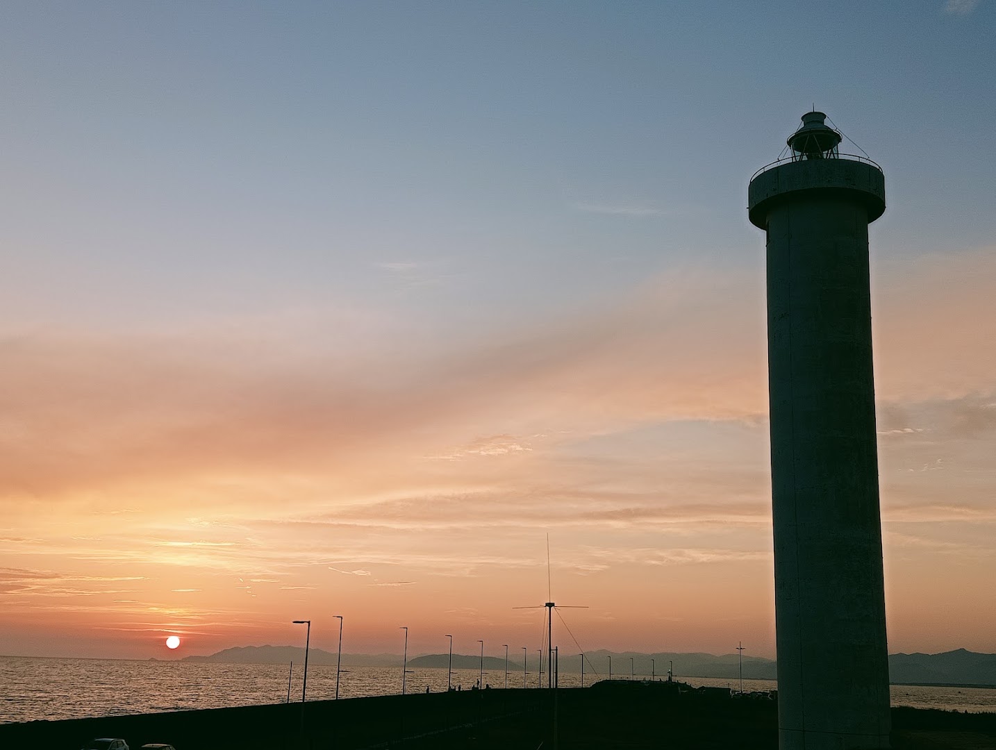 Portus