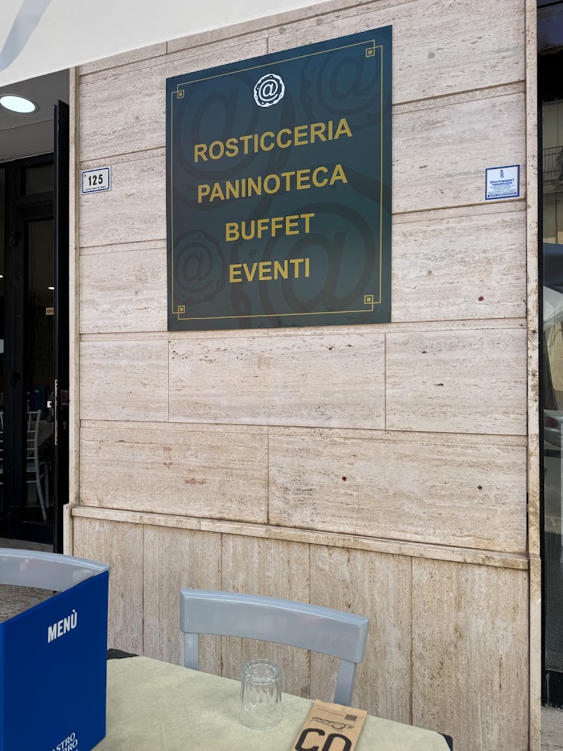 @ppizz@ Pizzeria Paninoteca