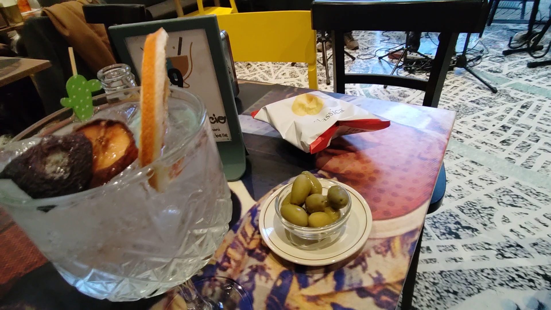 Primo Bacio - Lounge Bar, Rimini