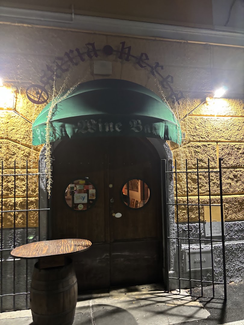 Pub Nerea Ceriale