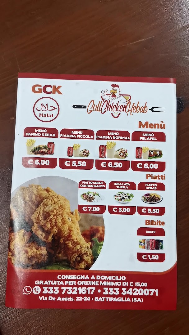 PUNJAB CHICKEN KABAB
