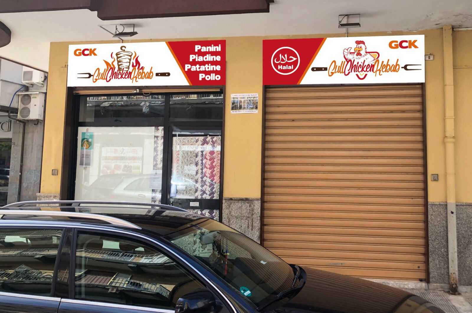 PUNJAB CHICKEN KABAB