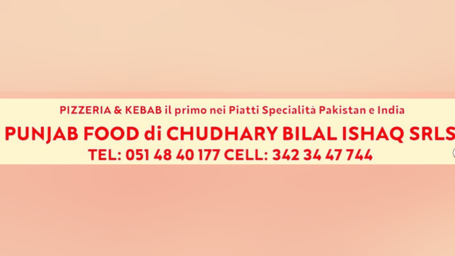 PUNJAB FOOD DI CHUDHARY BILAL ISHAQ SRLS