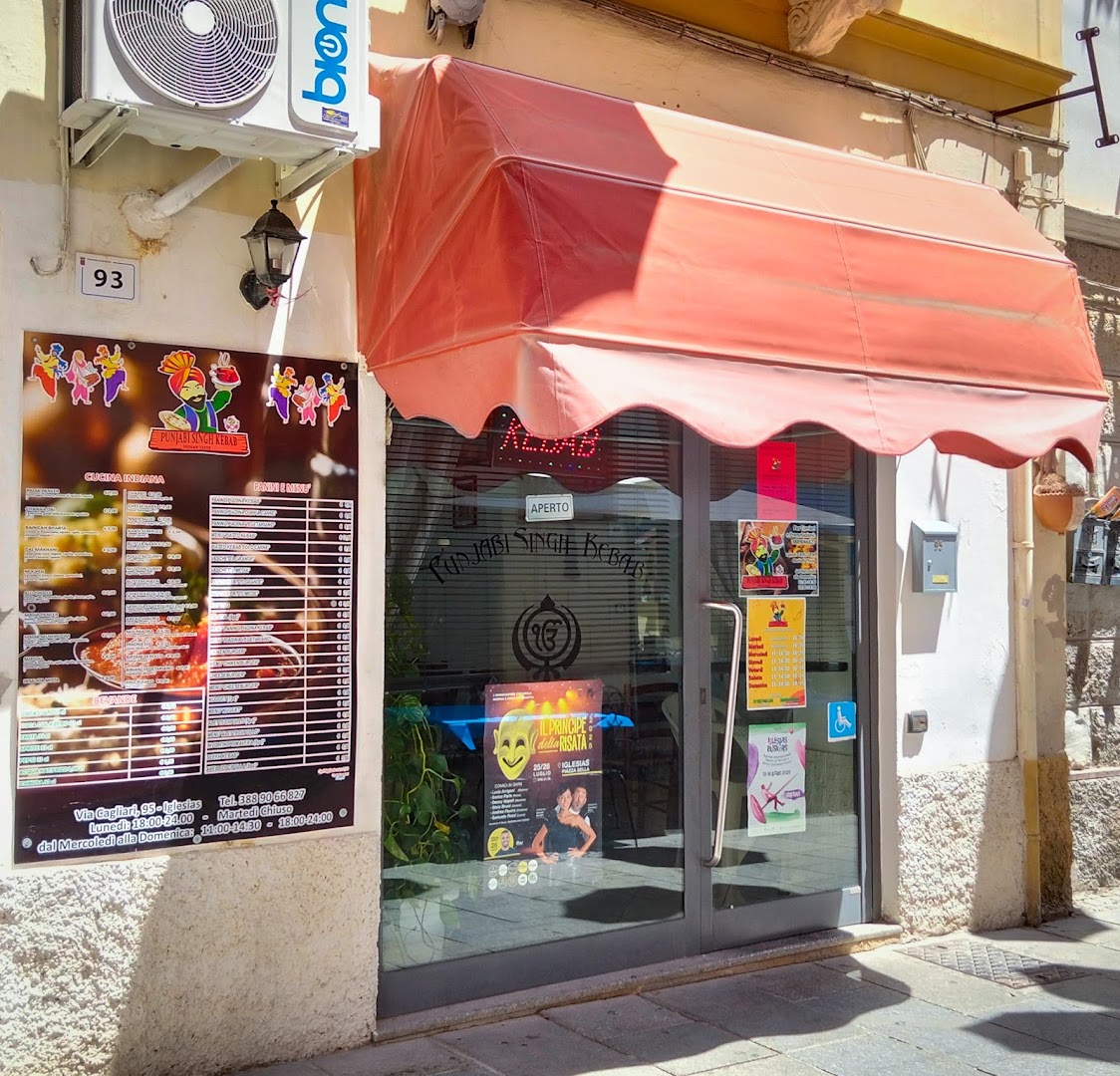 Punjabi Singh Kebab