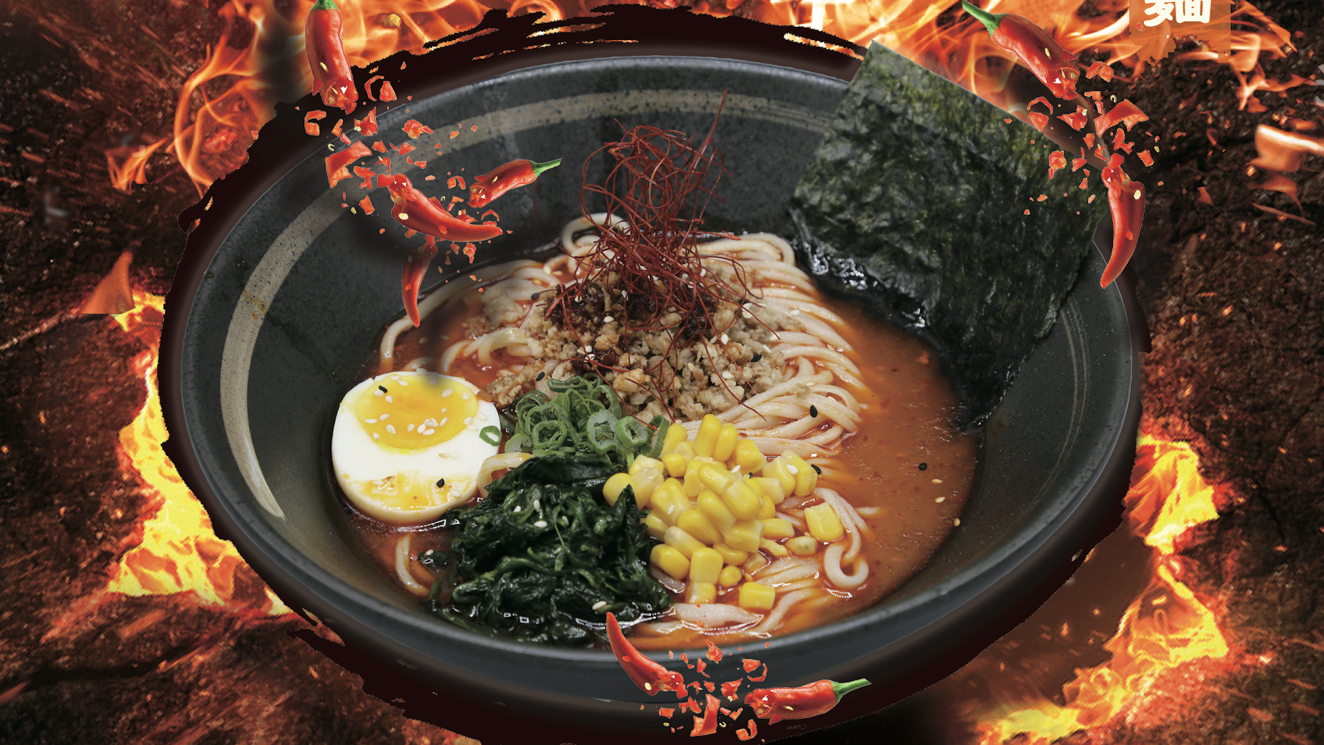 QQ ramen e BBQ