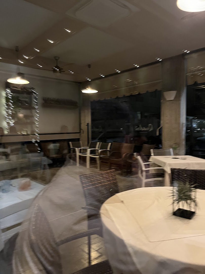 Quadrì Pizzeria