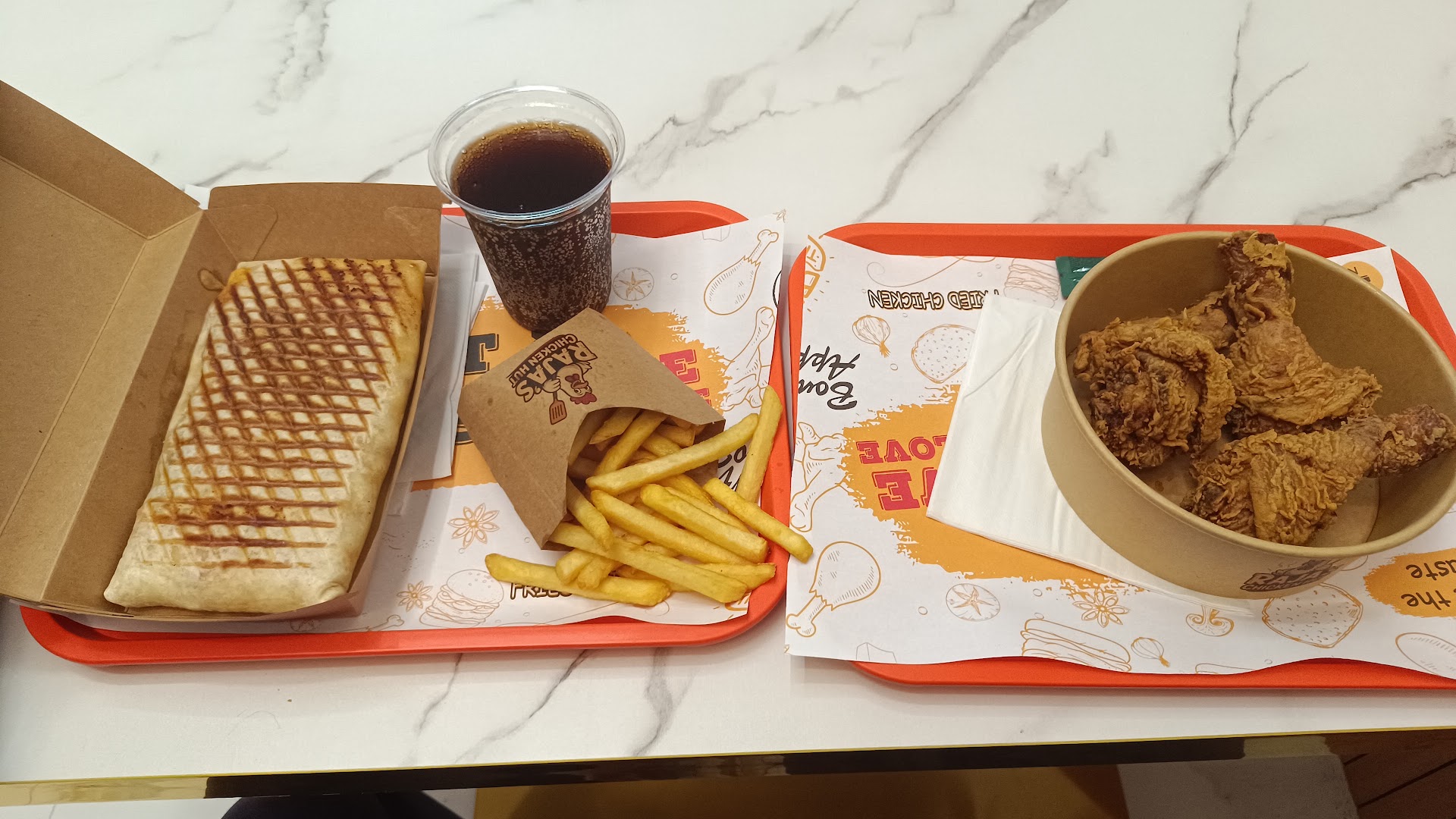 Raja’s Chicken Hut