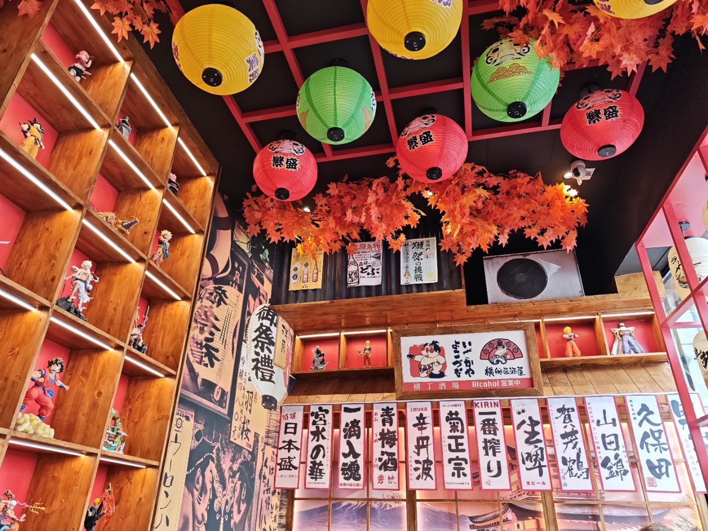 Rakki Ramen, Vercelli