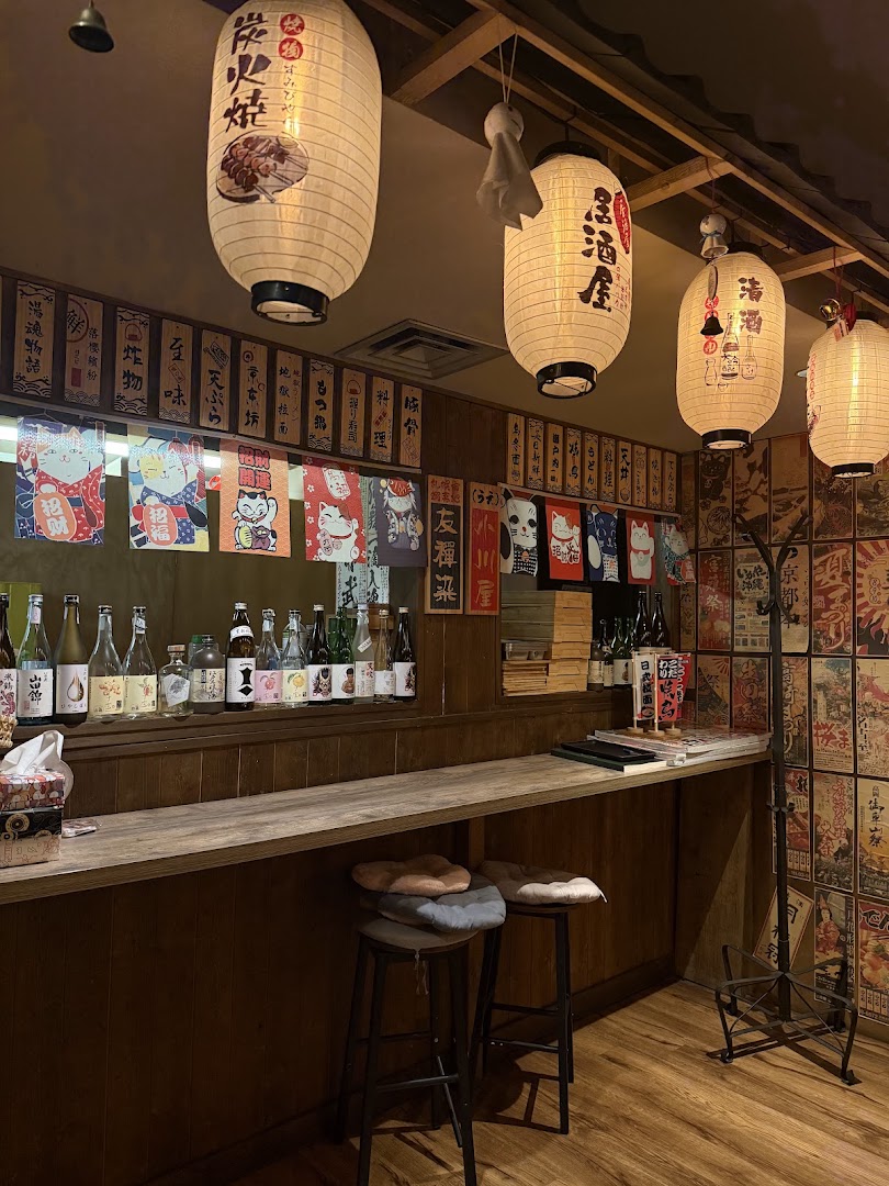 RAMEN BOY, Como