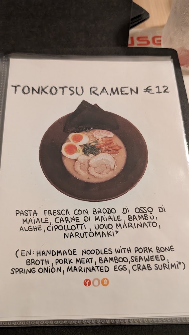 Ramen House