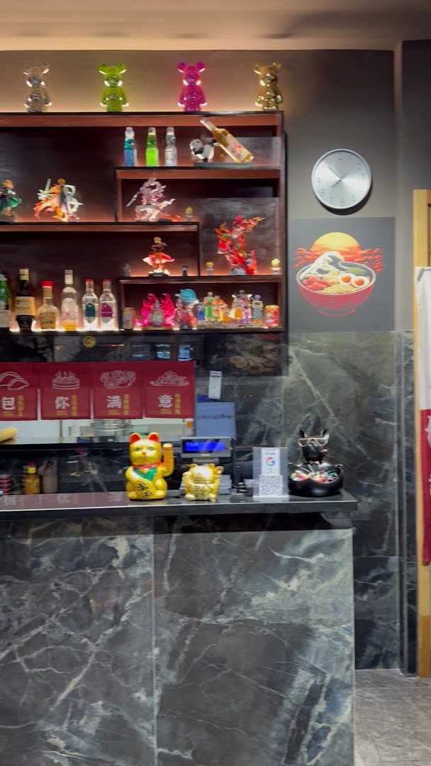 RAMEN KING Aprilia