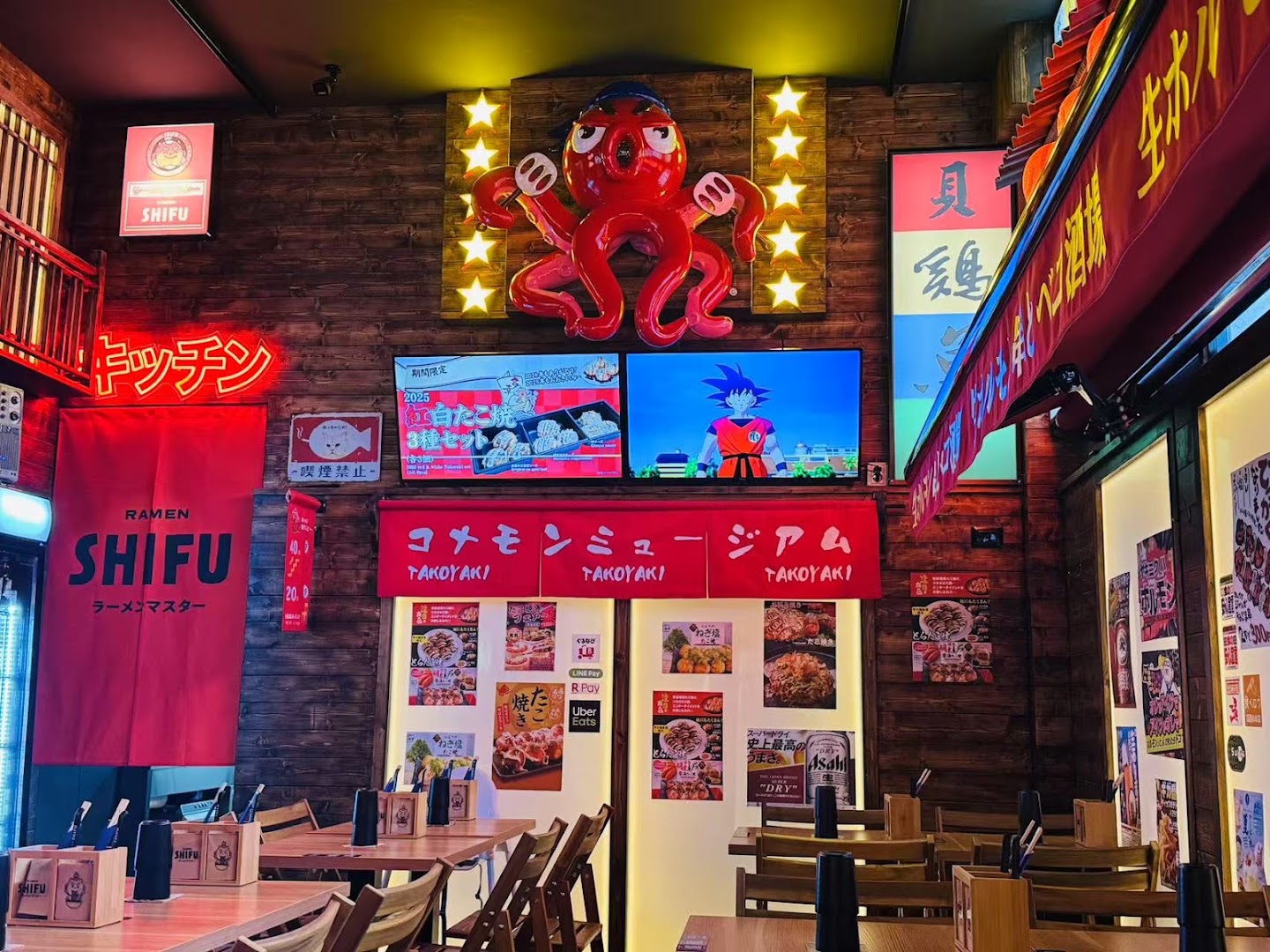 Ramen Shifu Roma Appia