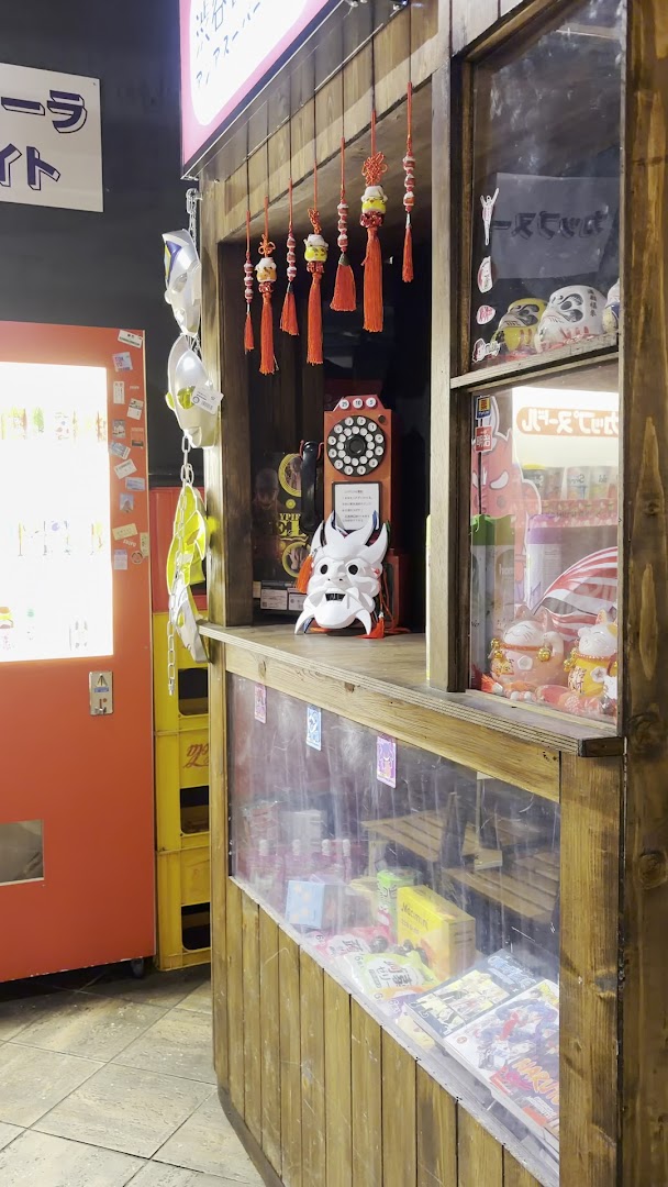 Ramen Shifu Roma Tuscolana