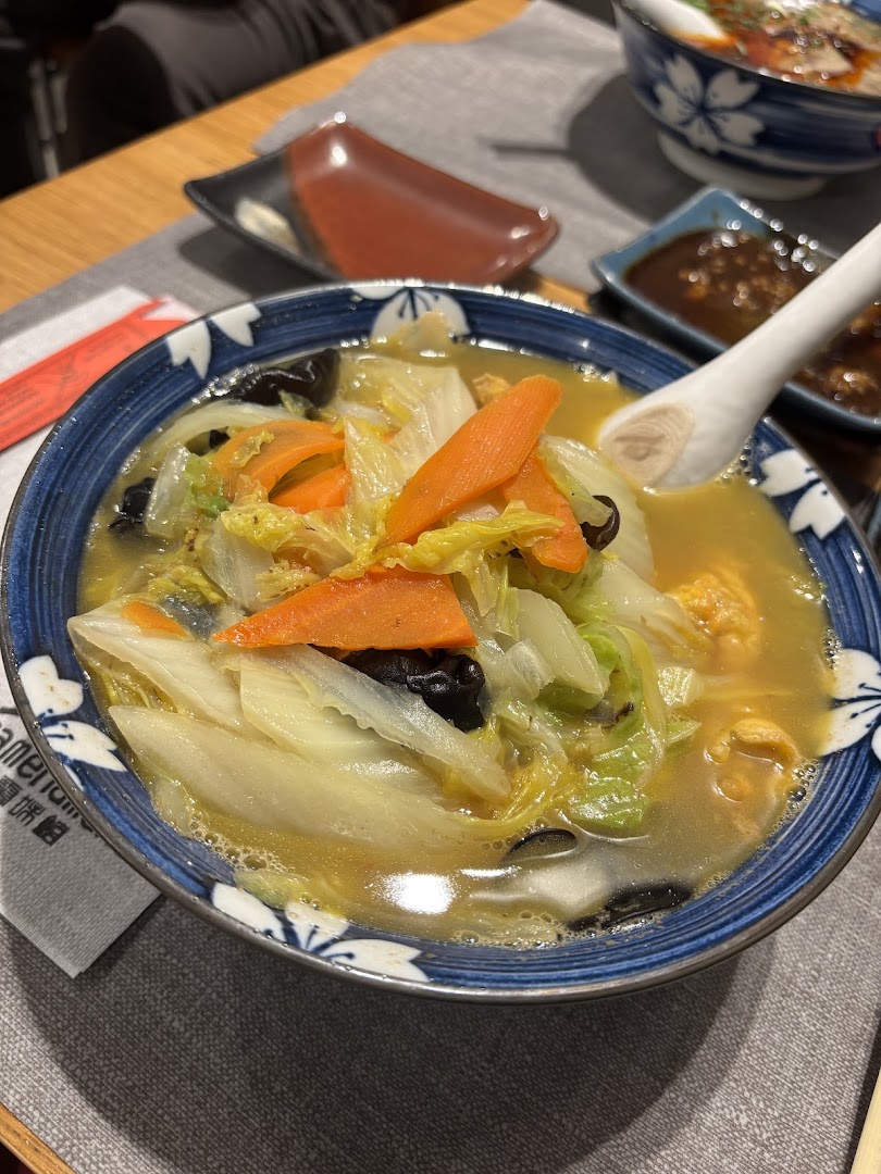 Ramenamano