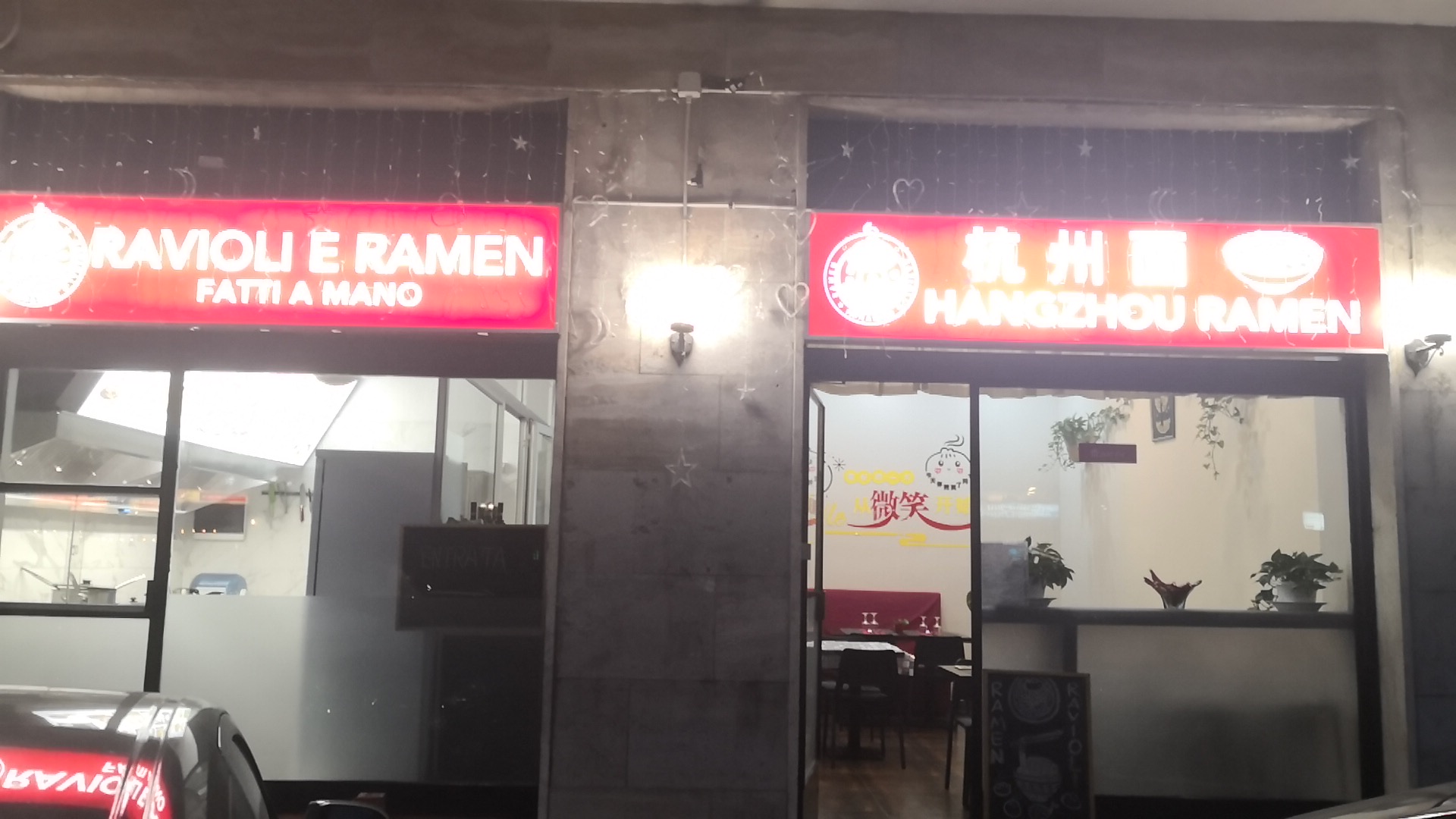 Ravioleria e Ramen di Hao, Milano