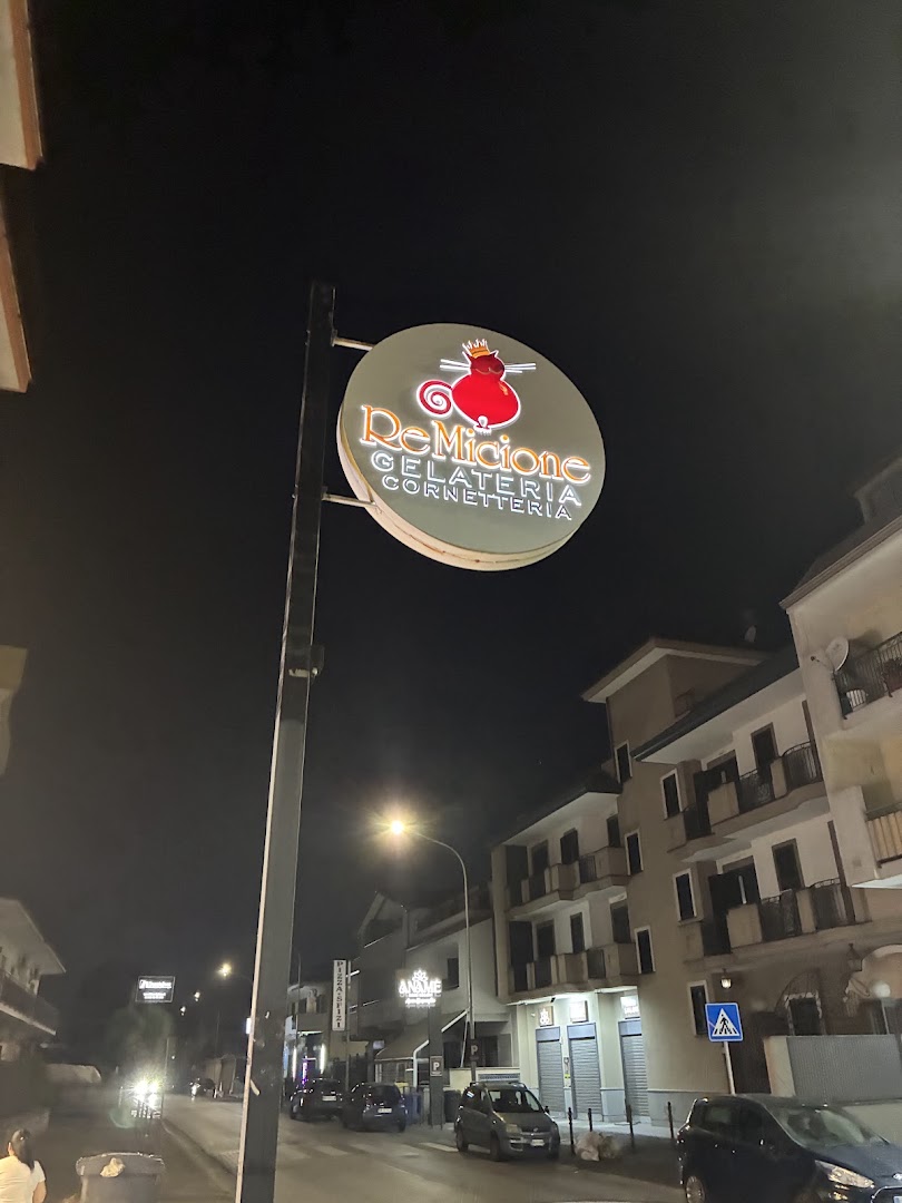 Re Micione - Gelateria e Cornetteria anche senza glutine