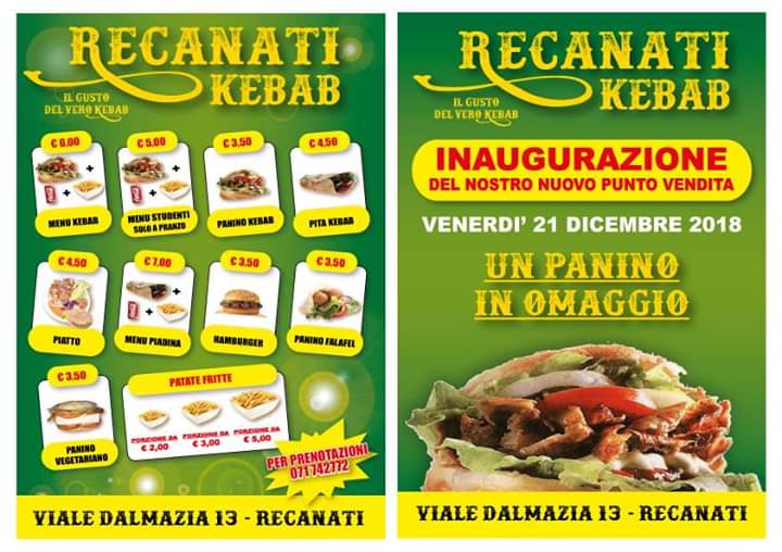 Recanati Kebab