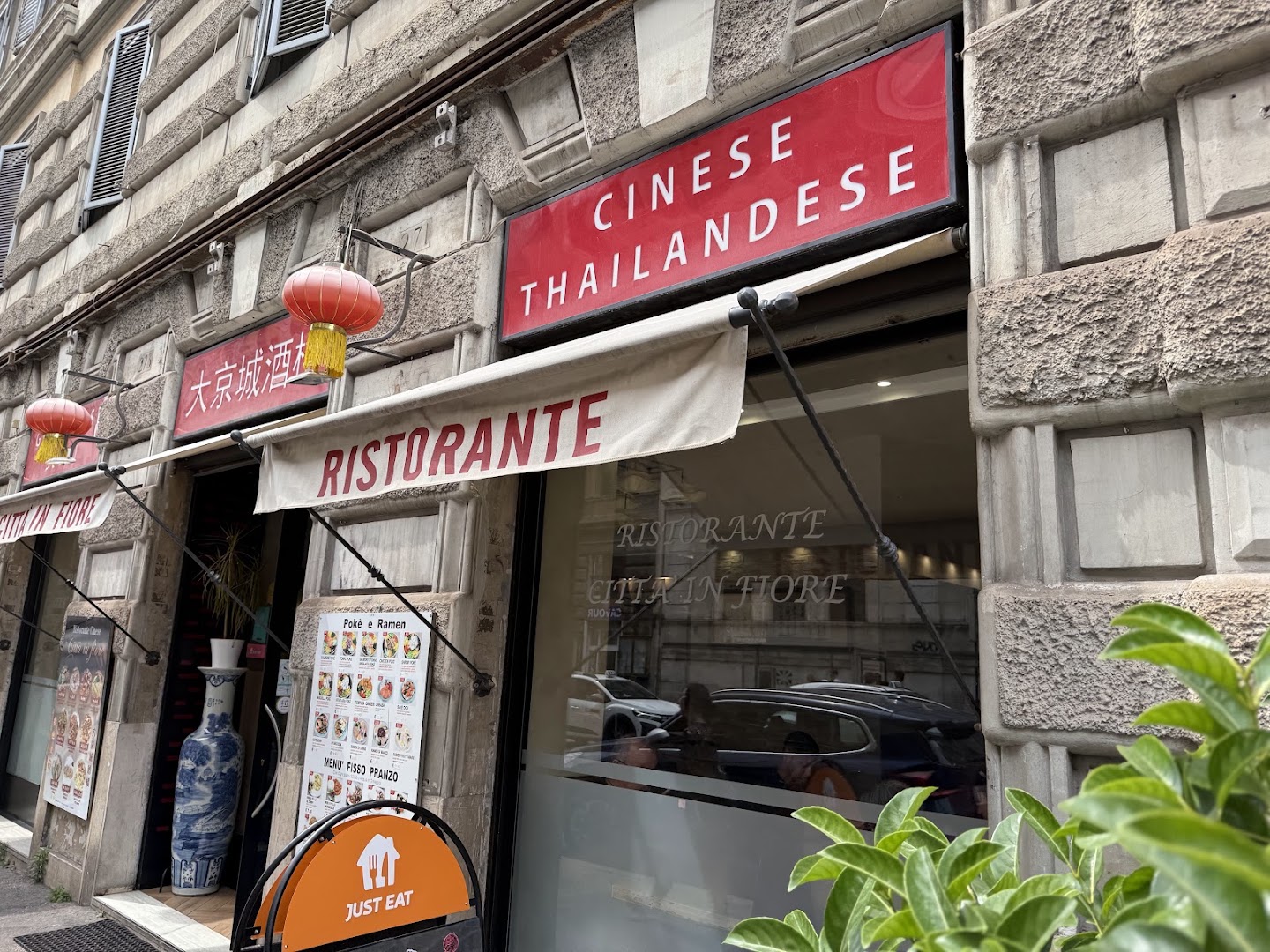 大京城Restaurant chinese Città in Fiore