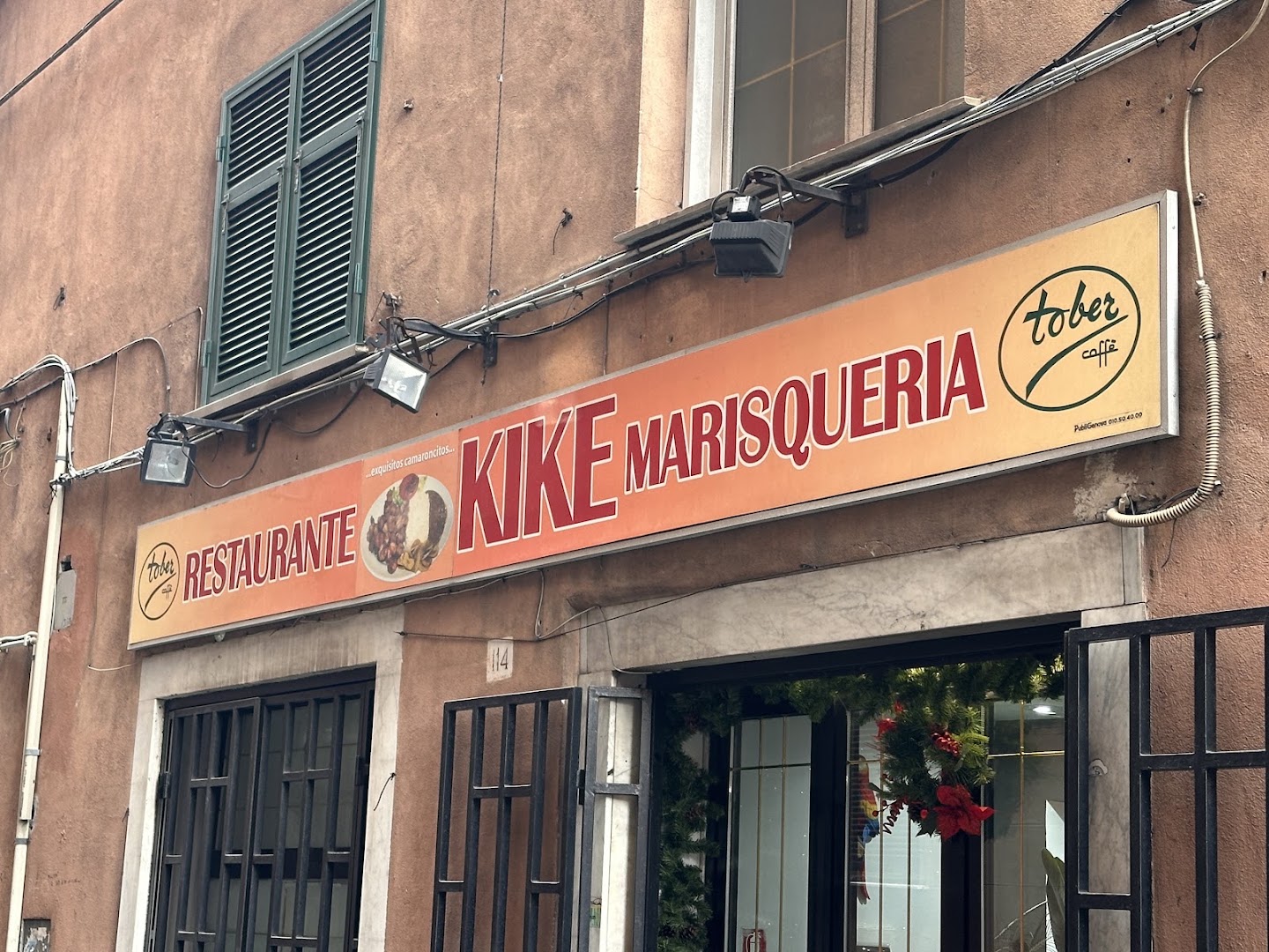 Restaurant Kike
