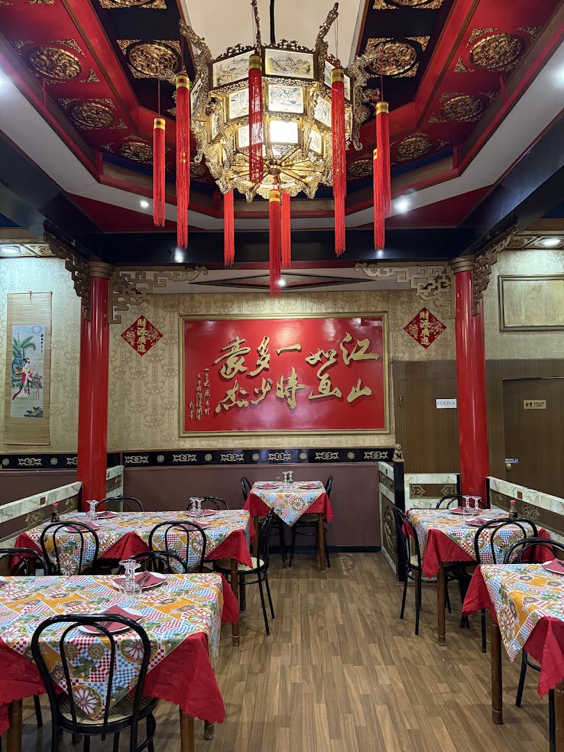 Restaurant The great China