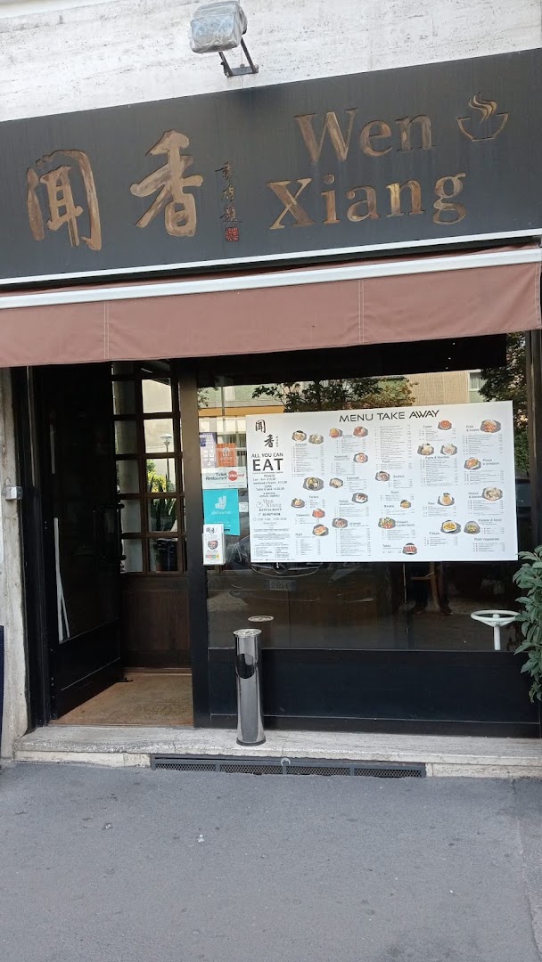 Restaurant Wen Xiang